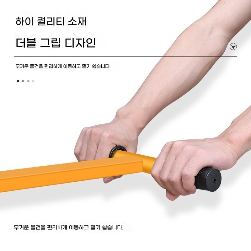 이동식 지브크레인 미니 화물리프트 기본형 - 상세 이미지 4