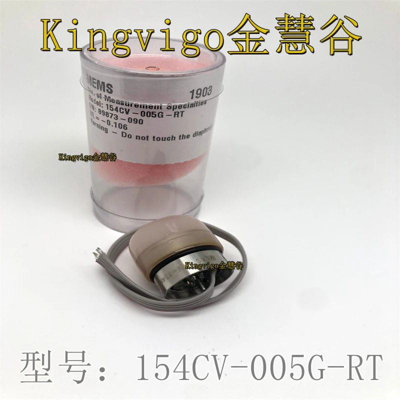 154CV-005G-RT MEAS 압력센서 오리지널