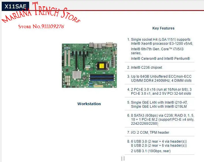 X11sae 슈퍼마이크로 마더보드 C236 칩셋 LGA1151 제온 E3-1200 v5 v6 6 세대 7 코어 i7 i5 i3 시리즈 DDR4