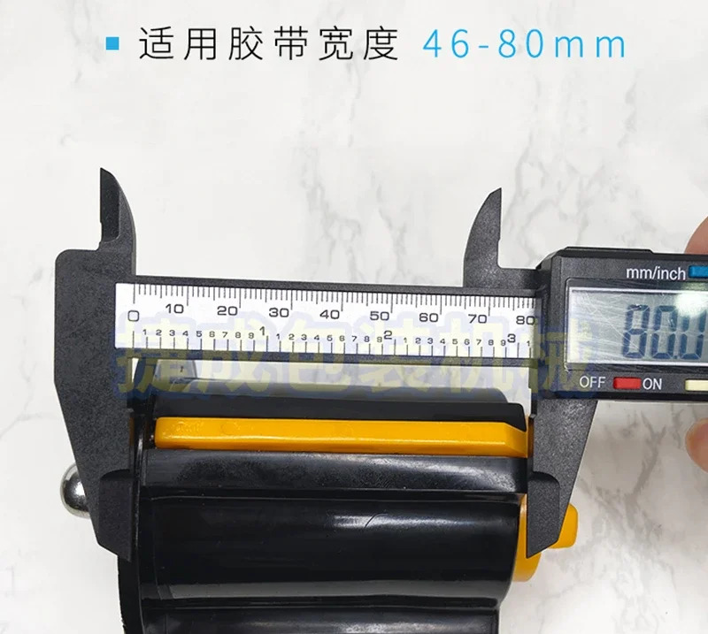 FXJ-6050 자동 밀봉기 액세서리 필름 롤러 테이프 고정 휠
