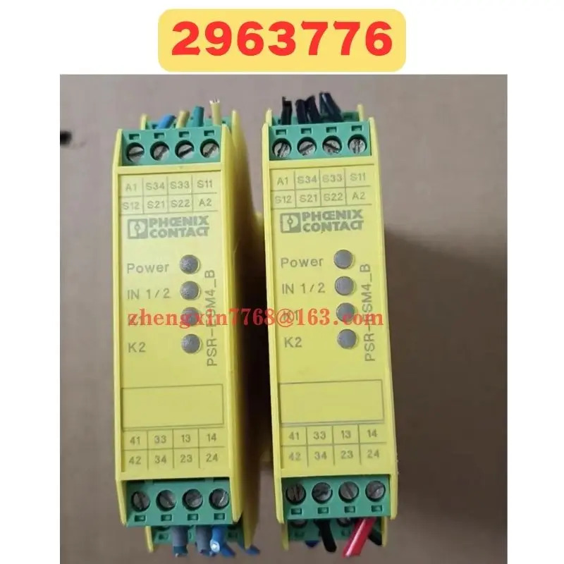 리퍼 안전 릴레이 정상 기능 완료 2963776 PSR-SCP-24UC ESM4 3X1 1X2 B