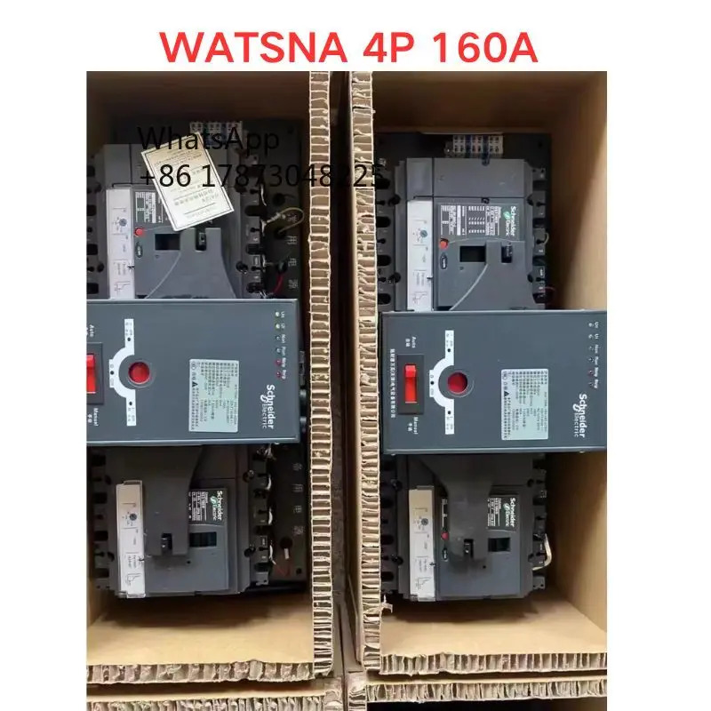 리퍼 WATSNA 4P 160A 이전원 자동 전환 스위치 기능 OK