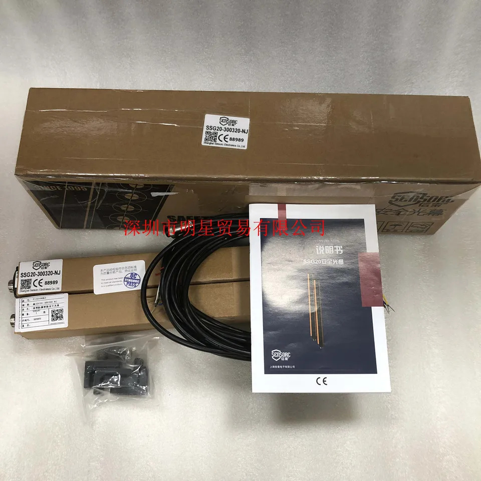 Shanghai Xuo SENSORC SSG20-300320-PJ 안전 라이트 페널티개