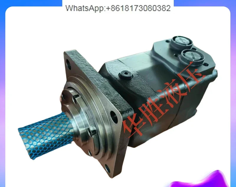 사이클로이드 모터 OMV-310 390 500 630 800 1000/1250