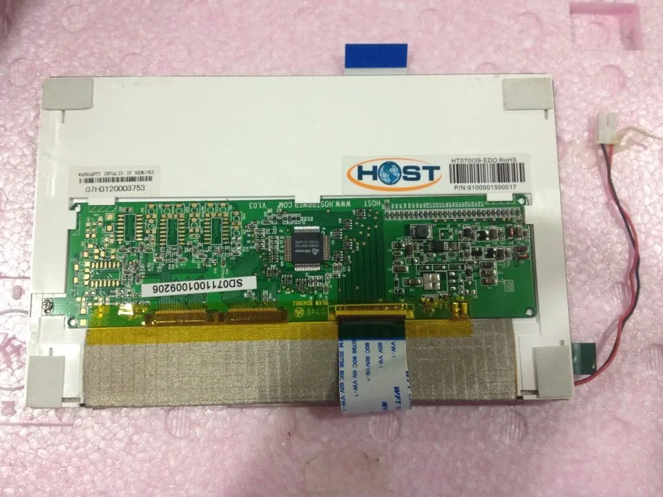 모던 7 인치 LCD 스크린 HT070139