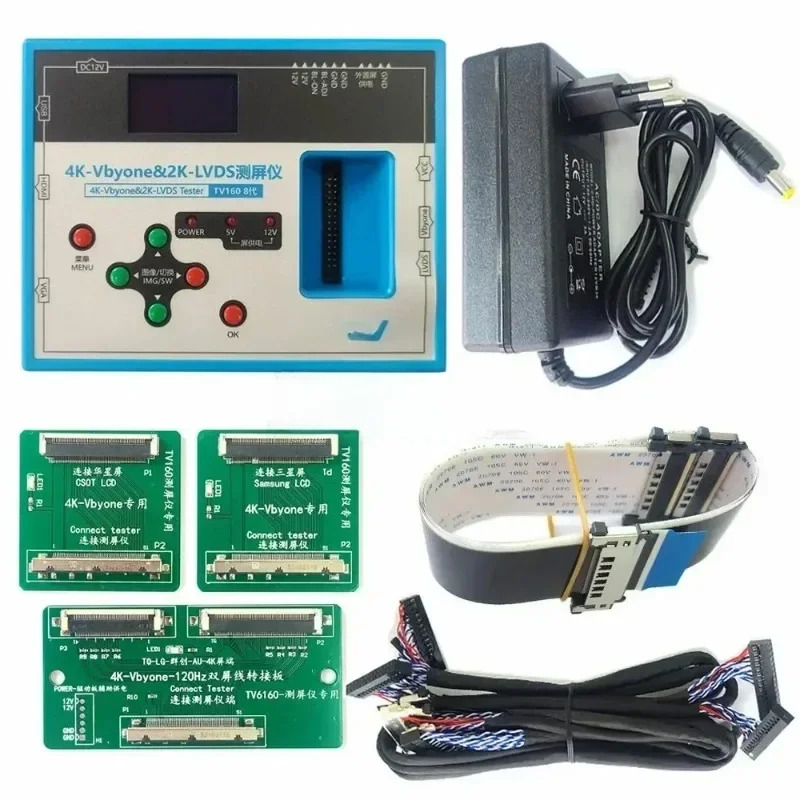 4K-Vbyone 2K-LVDS TV160 대 스크린 본체 테스터 LCD LED TV 모니터 리퍼 12V 3A USB MI