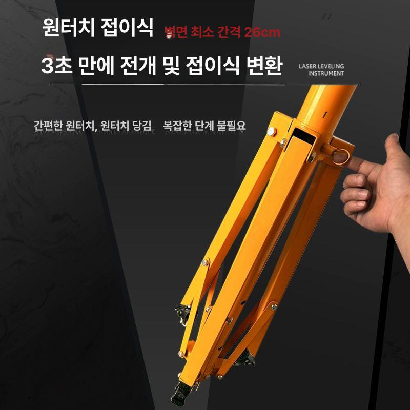 이동식 리프트 거치대 지지대 호이스트 타공 석고 작업대 브래킷 운반 설치 삼각대 - 상세 이미지 5