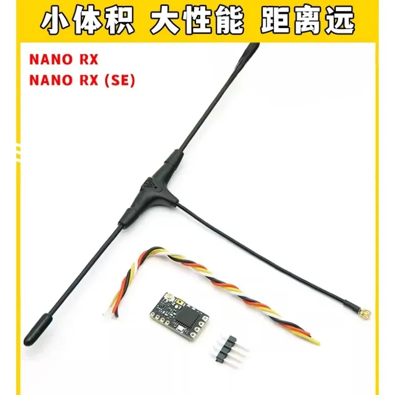T-antenna v2 초소형 TBS 이미지 전송 기능을 갖춘 수신기 915NANO RX SE
