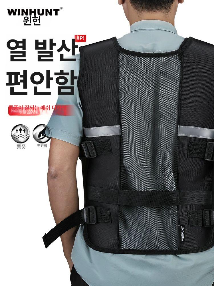 작업용 반사조끼 안전 현장 신호수조끼 야간반사 멀티포켓 형광조끼 공사 작업조끼 - 상세 이미지 3