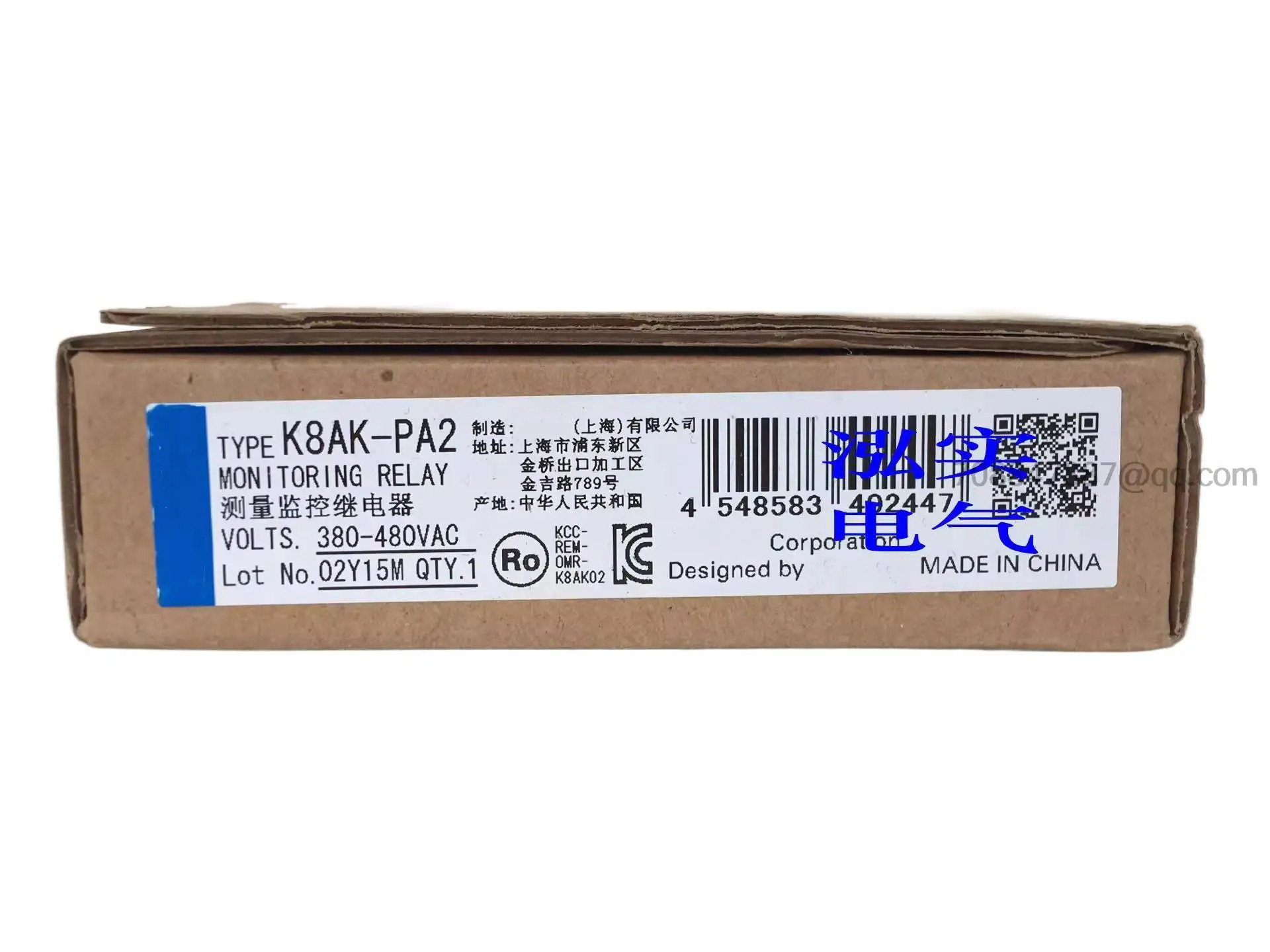 K8AK-PA2