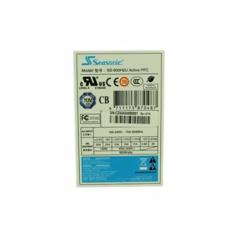 Seasonic SS-600H2U 서버 전원공급장치 600W 2U