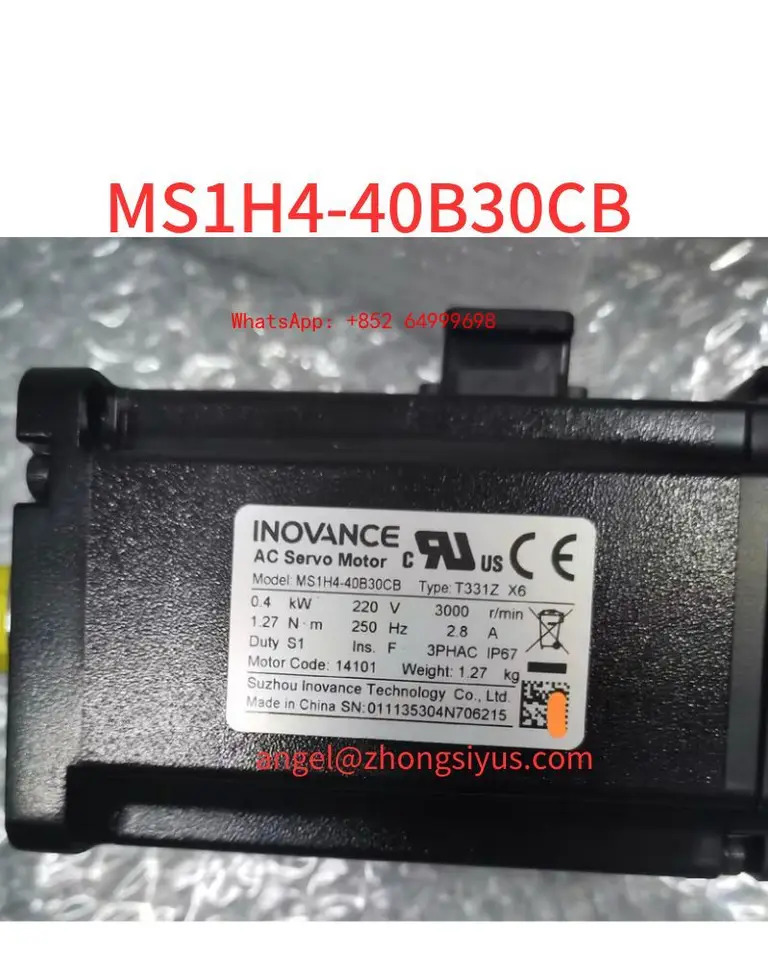 서보모터 MS1H4-40B30CB-T331Z x 6 400W 신