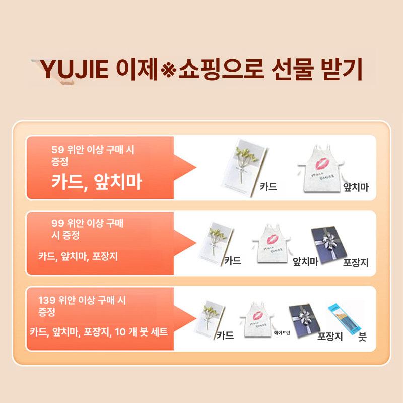 DIY 유화 맞춤 사진 인쇄 아크릴 수채화 손그림 선물 없음 울트라 클리어 50-55 40x55 - 상세 이미지 5