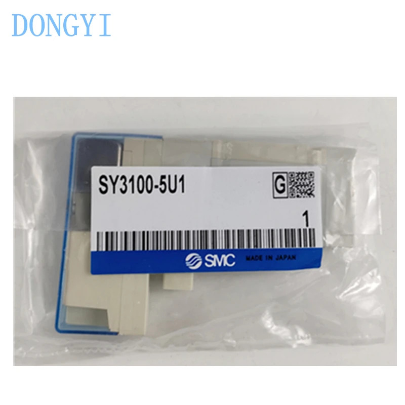 5 포트 솔레노이드 밸브 SY SY5400 SY5500 SY7400 SY7500 SY7100 SY7A00 SY7200 -5U1