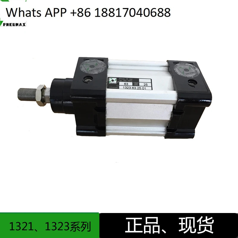 새 PNEUMAX 실린더 1323.63.25