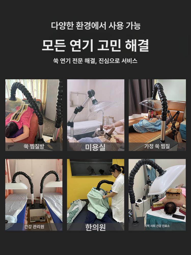 이동식 흡입기 집진기 산업용 공장 후드 톱밥 필터 송풍기 납땜 배기장치 건습식 국소 이미지 6