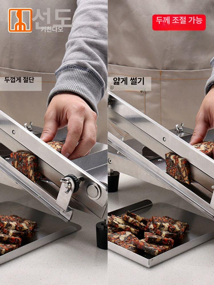 절단기 커팅기 미니작두 컷팅기 써는 손작두 작두기 떡썰기 커터기 다용도 떡칼 - 상세 이미지 3