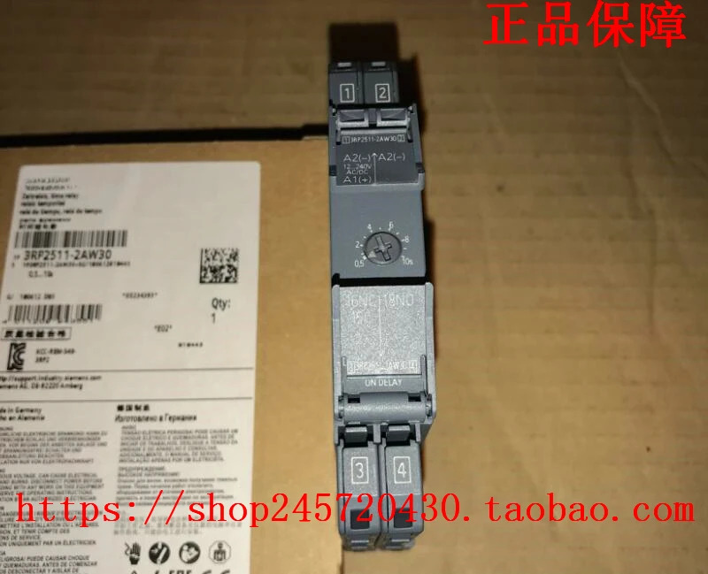릴레이 시범위 3RP2025-2AQ30 0.05s-100h