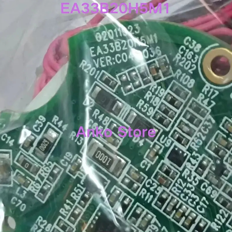 리퍼 OK 인코더 EA33B20H5M1 완료 정상적으로 작동