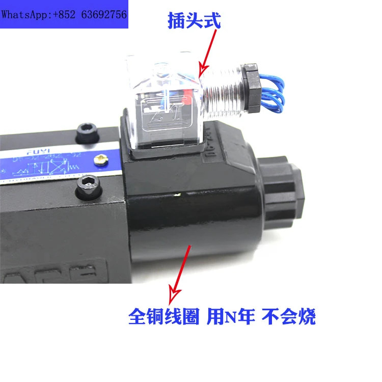 전자기 방향 밸브 D5 D4-02 DSG-02-2B3B 2B4B DC24V R220V DL LW 01