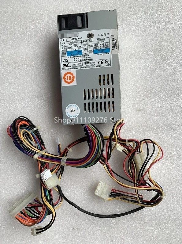 ST-220FUB-05E 맥스오리지널 PSU 220W