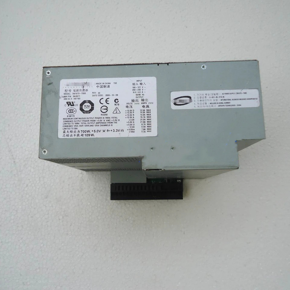 ARTESYN서버 전원공급장치 IBM P52A 7001073-Y000 39J5071 700W