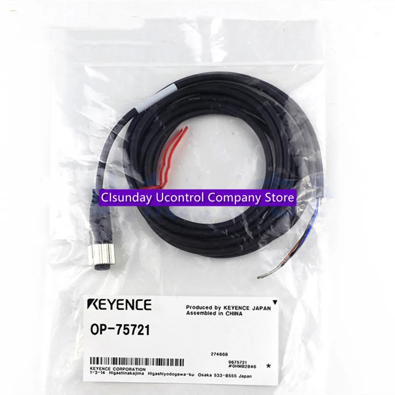KEYENCE 오리지널 연결 케이블 전원 코드 OP-75721 4 코어 신
