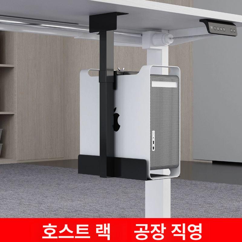 고정 거치대 받침대 데스크탑 브래킷 컴퓨터본체홀더 정리대 걸이 책상밑 조절가능 - 상세 이미지 2