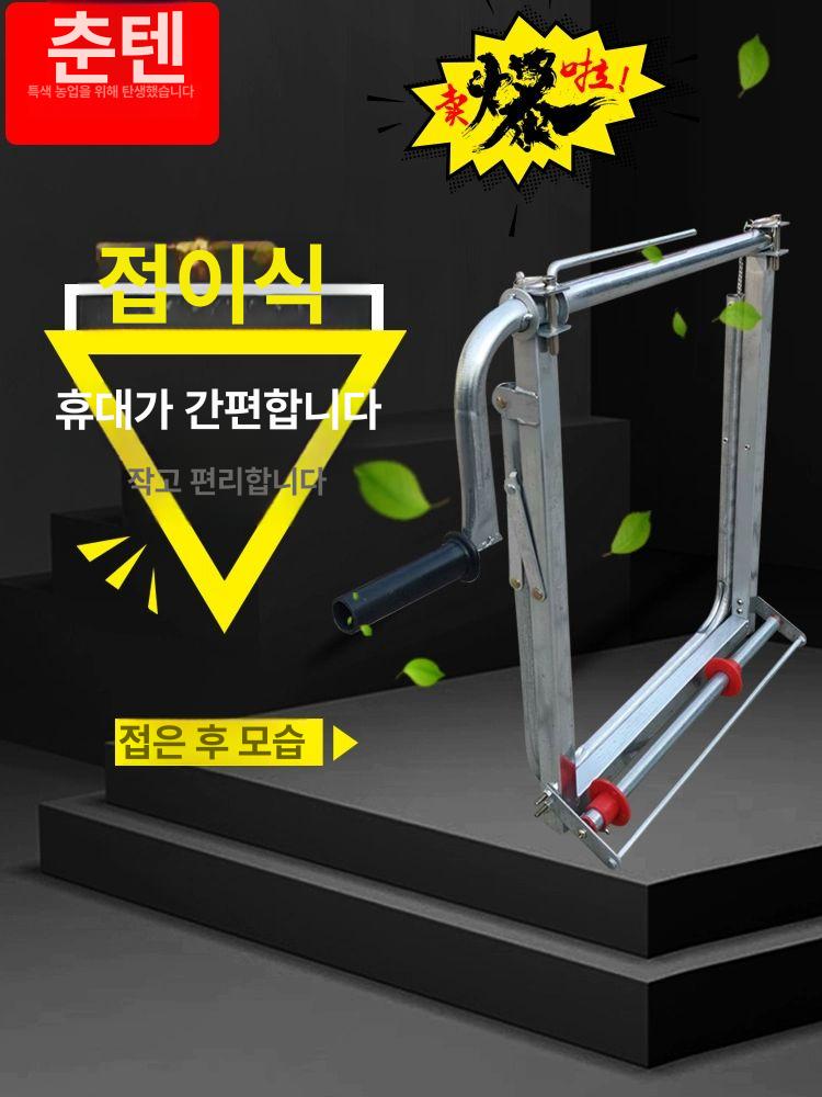 농업용 거치대 분수호스 접이식 관개 관수 호스릴 호스걸이 정리 점적호스 농수관 - 상세 이미지 4
