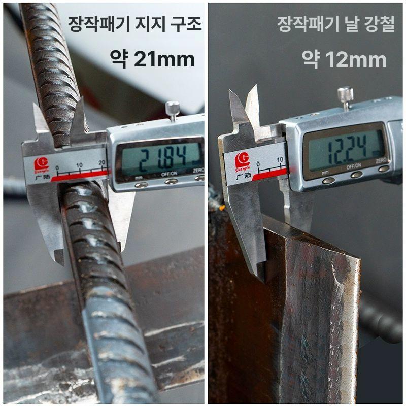 장작패기 나무쪼개는기계 유압도끼 유압기계 목재 나무짜르는기계 나무패기 패는기계 - 상세 이미지 4