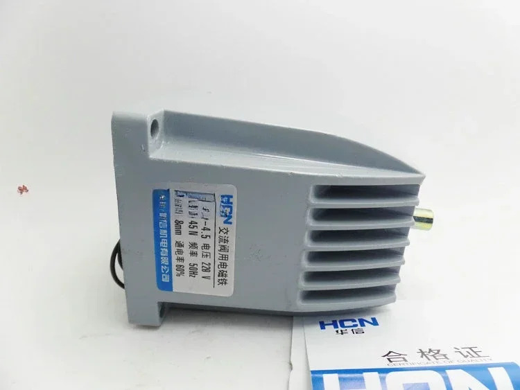 MFJ1-4A 전자석 MFJ1-4.5 AC 드라이 밸브 흡입력 45N 스트로크 8mm