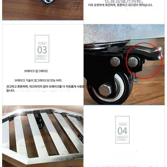 대형 화분받침 스테인리스 이동식 스테인레스 받침대 카트 직경 브레이크 발코니 지름 - 상세 이미지 2