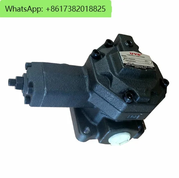 오일 펌프 냉각 모터 2P-210V-400-7-01 UVS-2P-212V-400-7-02