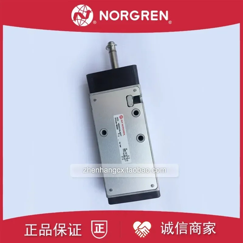 V62C513A-A2 솔레노이드 밸브 NORGREN A3 A213J A219J V61B517A A2000
