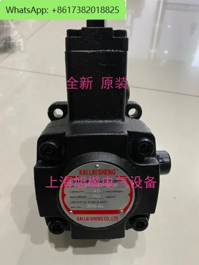 오일 펌프 VP-20F-AON VP2-40-70-10 VP SF-20A VPV-15H-FA3
