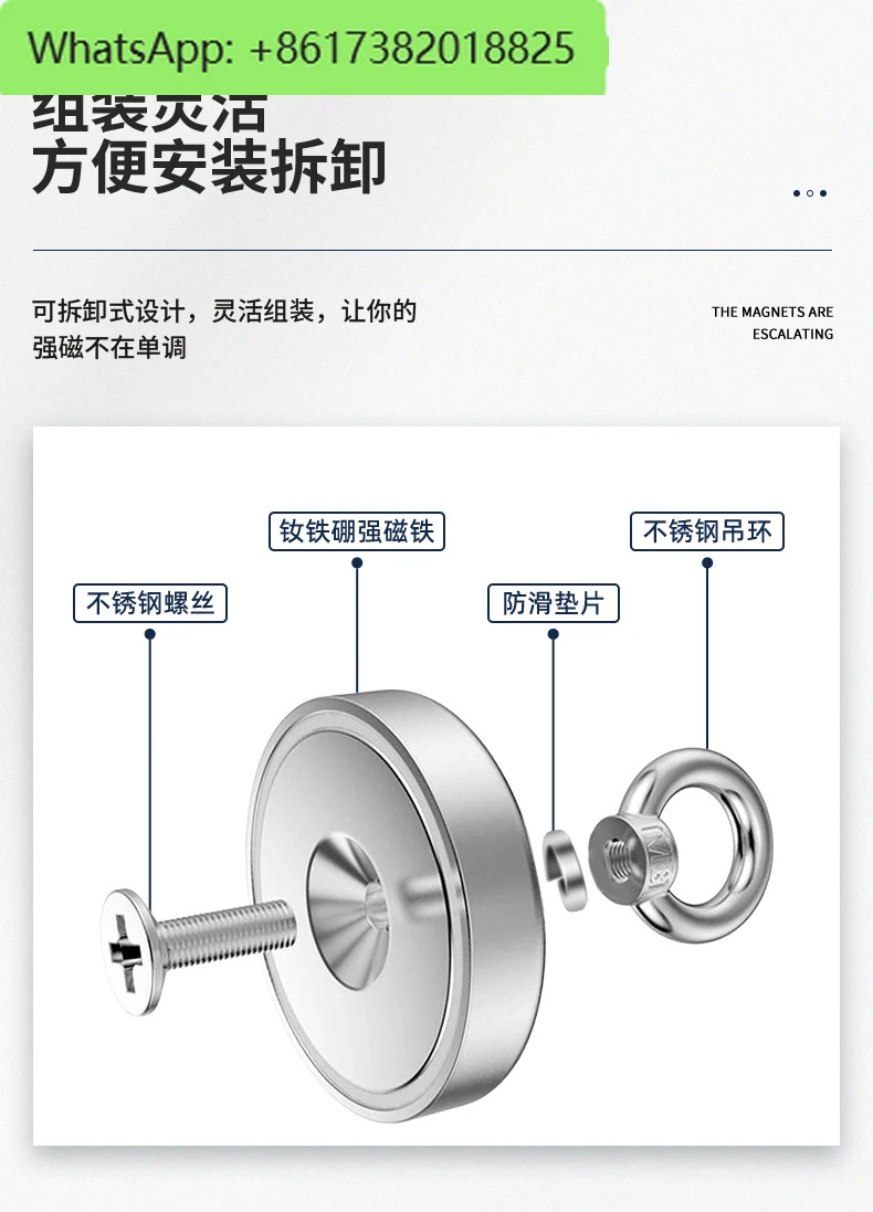 스트레이트 42/48/120mm 자석 슈퍼 흡입 구조물 원형 컵 홀더