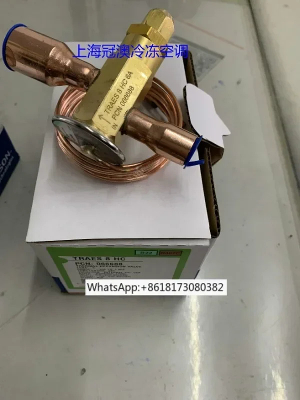 HFES 대체 ALCO 열 팽창 밸브 TRAES 8HC