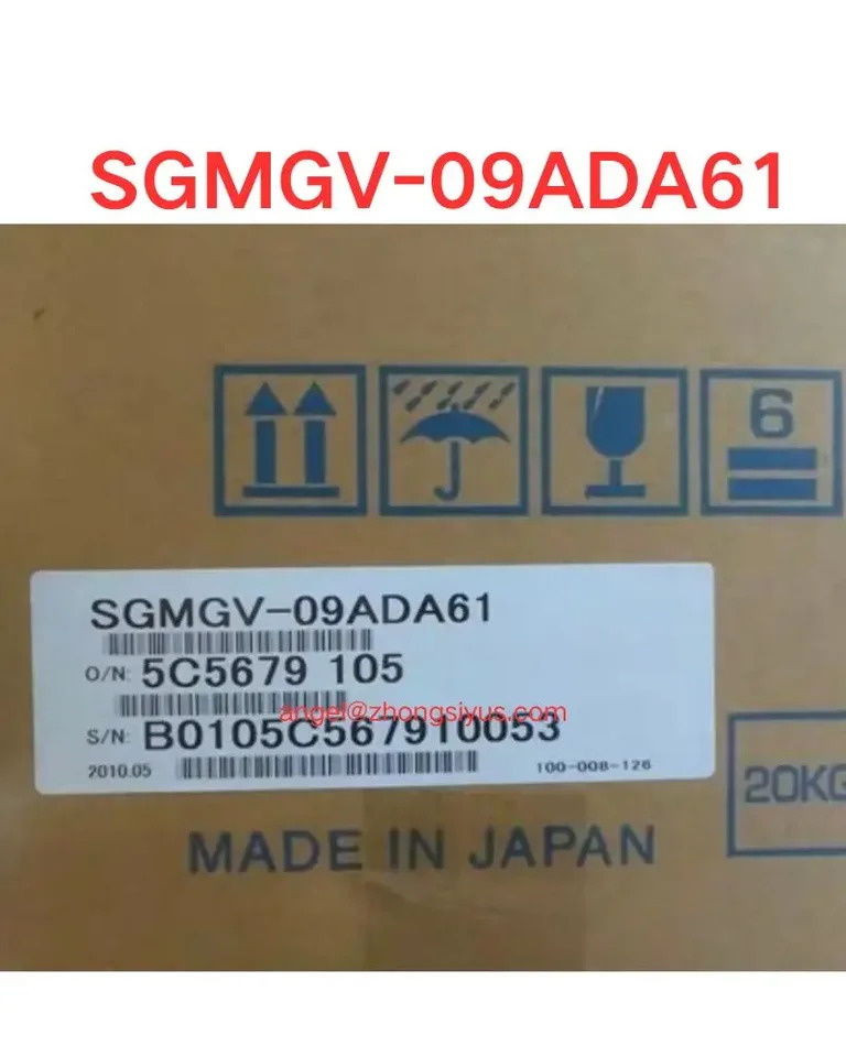 SGM호환GV-09ADA61