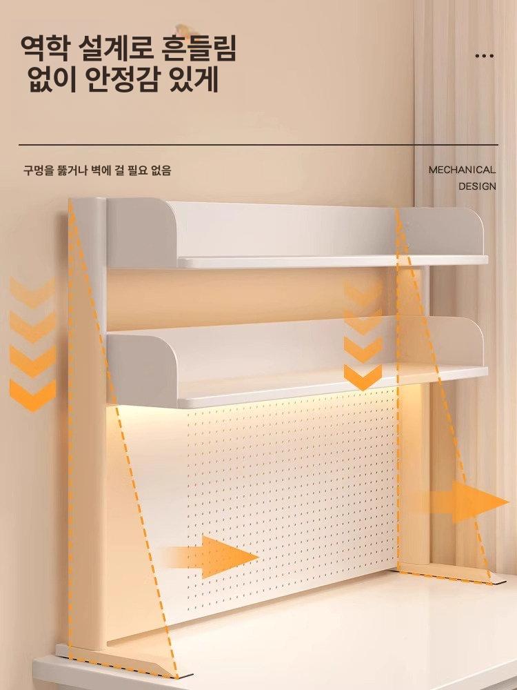 화이트 철제타공판 거치대 정리 보드 후크형 걸이대 벽걸이 타공판선반 - 상세 이미지 4