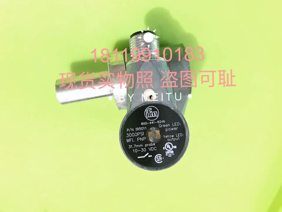 IFM Yifumen 센서 포장 P/N I95011 3000PSI