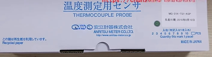 Anli 온도 프로브 MG-21K-TS1-ASP E ANP 열전대 센서