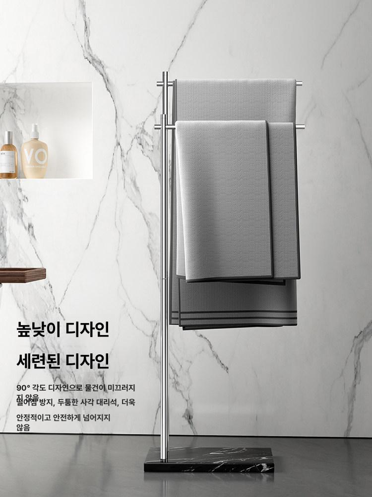 스탠드형 수건걸이 스테인리스 다용도 타올 행거 건조대 모던 인테리어 타월걸이 - 상세 이미지 4