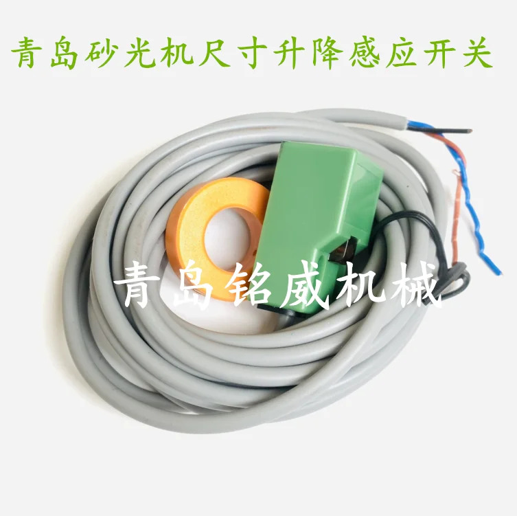 DC-5000C 청도 샌딩 머신 컨트롤러 양면 대패 컴퓨터 두께 게이지