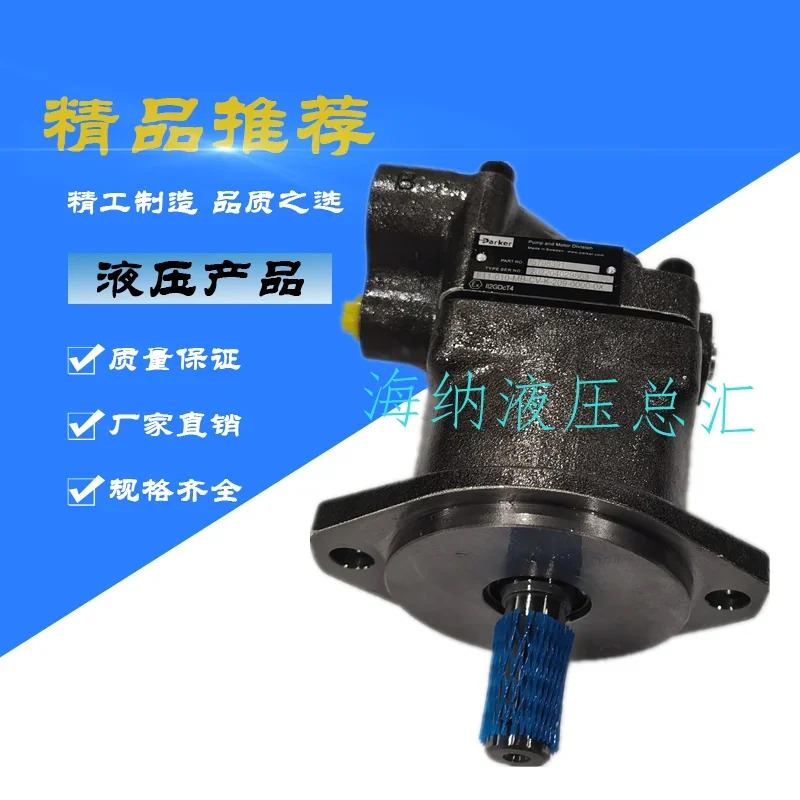 고속 피스톤 유압 모터 F11- 00519 06/39-MB-CV CH-K-000 209