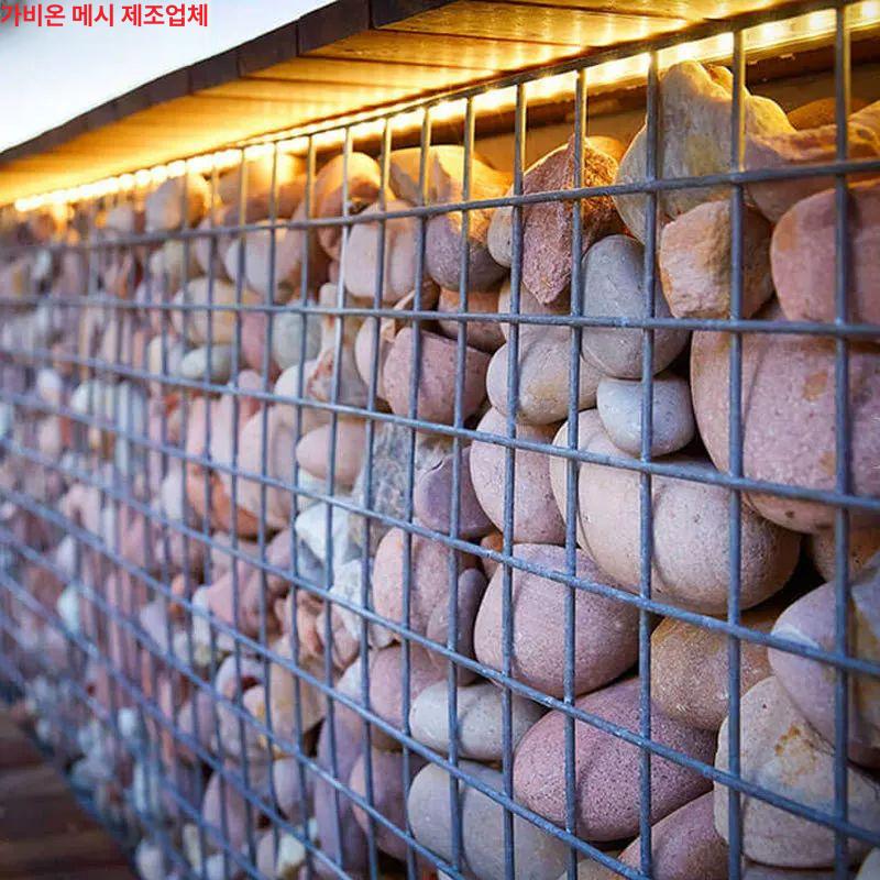 조경 개비온담장 돌담장 원예 사각철망 화단 개비온망 펜스 와이어메쉬 개비온철망 - 상세 이미지 5