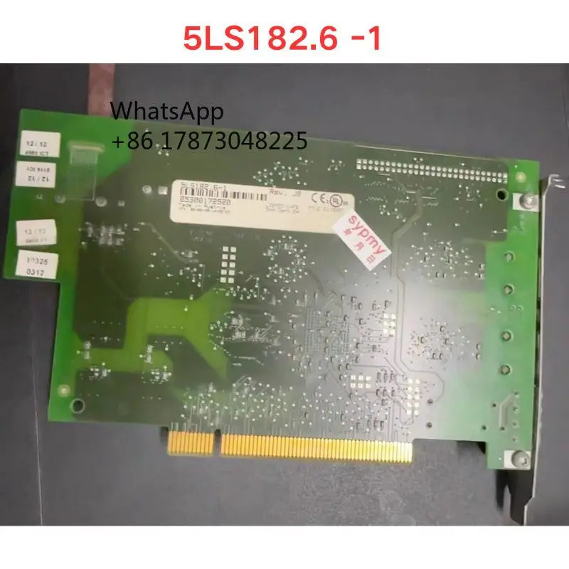 리퍼 5LS182.6 -1 통신카드 기능 OK