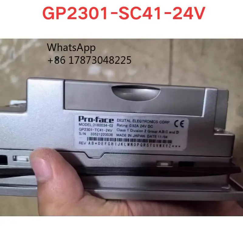 리퍼 GP2301-SC41-24V 터치스크린 기능 OK