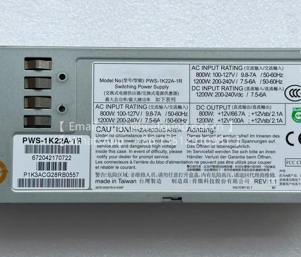 PWS-801P-1R  PWS-1K41P-1R PWS-1K21P-1R PWS-1K22A-1R