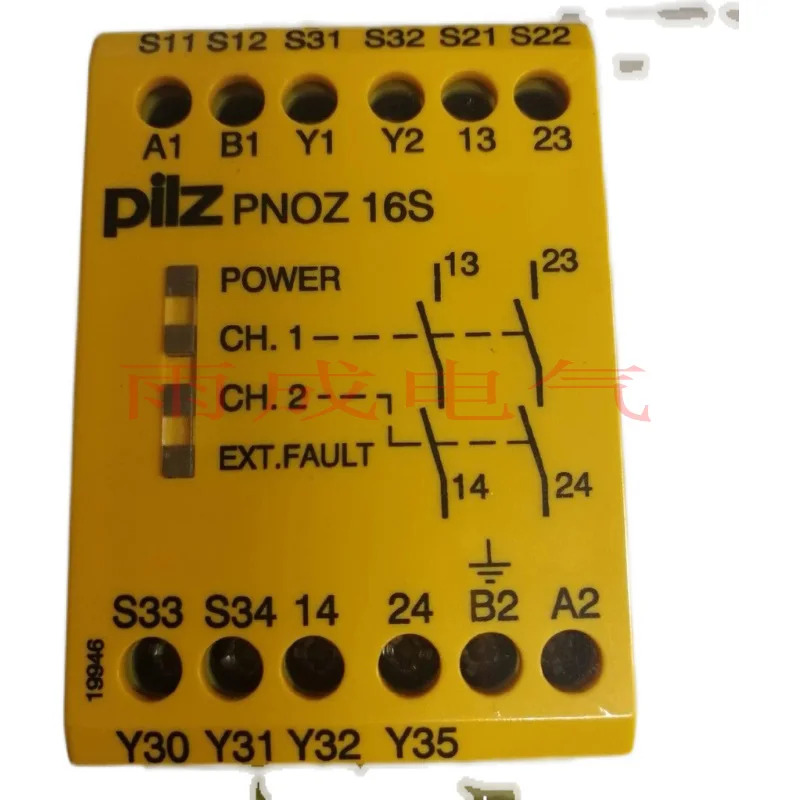 독일 PNOZ 16 PILZ 안전 릴레이 16S 774070 774073 774066
