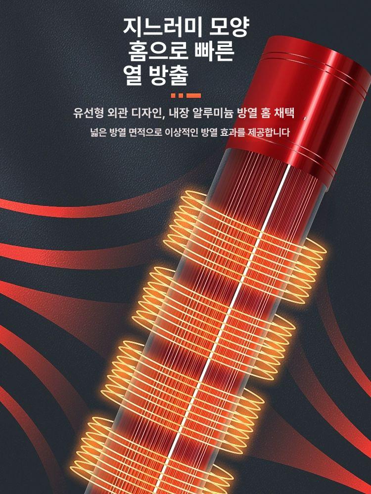 LED 램프 감상등 수족관 수중등 발색 스팟 어항등 라이트 수조등 연못 고휘도 - 상세 이미지 5